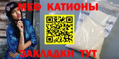 герыч Заволжье
