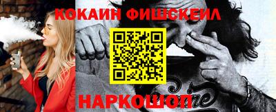 эйфоретик Заводоуковск