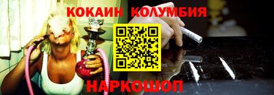 герыч Заволжье