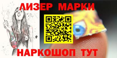 скорость mdpv Жуковский