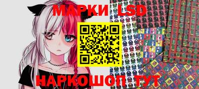 герыч Заволжье