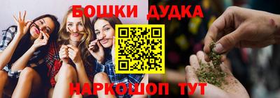 скорость mdpv Жуковский