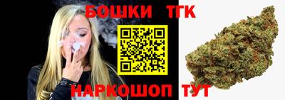 эйфоретик Заводоуковск