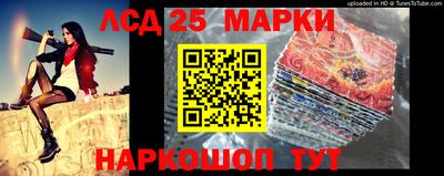 скорость mdpv Жуковский