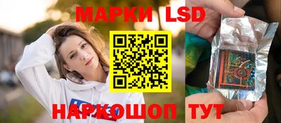 эйфоретик Заводоуковск