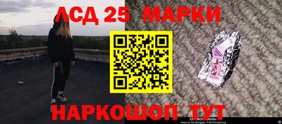 герыч Заволжье