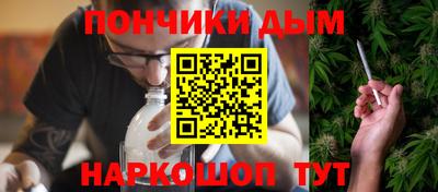 герыч Заволжье