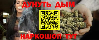 герыч Заволжье