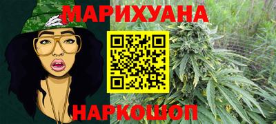 скорость mdpv Жуковский