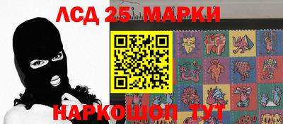 эйфоретик Заводоуковск