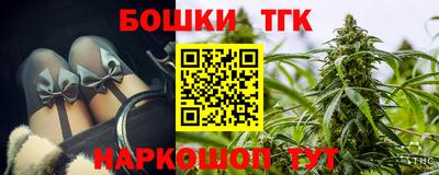 герыч Заволжье