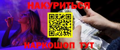 скорость mdpv Жуковский