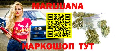 эйфоретик Заводоуковск