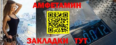 скорость mdpv Жуковский