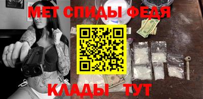 скорость mdpv Жуковский