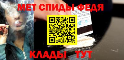 скорость mdpv Жуковский
