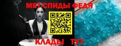 герыч Заволжье