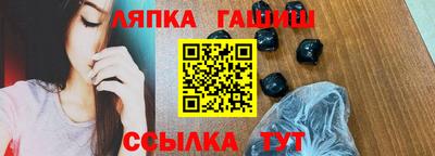 скорость mdpv Жуковский